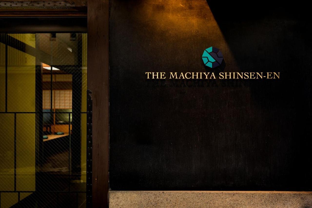 Hotel The Machiya Shinsen-En Kjóto Exteriér fotografie